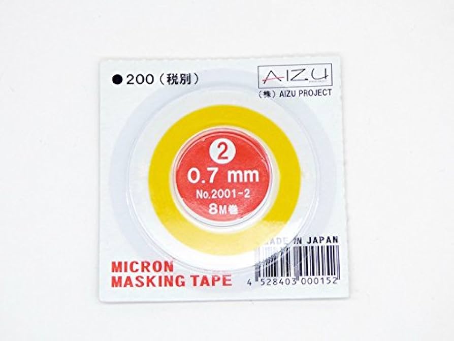 マスキングテープ【57本】 マスキングテープブック A5サイズ 9674-002 エノグ｜HITOTOKI